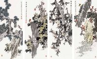 邓维东 花卉 四屏