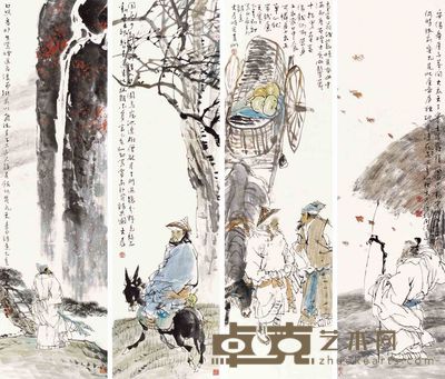 刘大为 人物 四屏 136×43cm×4