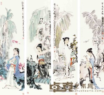 吴宪生 人物 四屏 136×34cm×4
