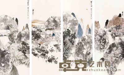 李铁生 人物 四屏 136×50cm×4