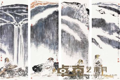 陈张平 人物 四屏 136×50cm×4