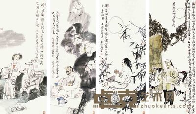 宋剑锋 人物 四屏 136×50cm×4