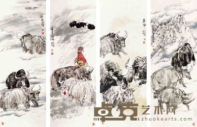 杨明 人物 四屏 136×50cm×4