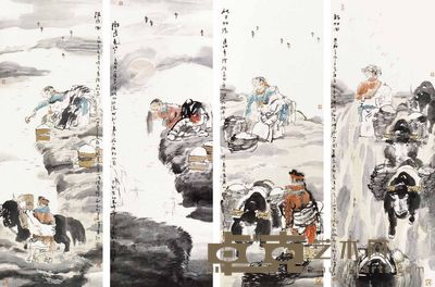 张江舟 人物 四屏 136×50cm×4