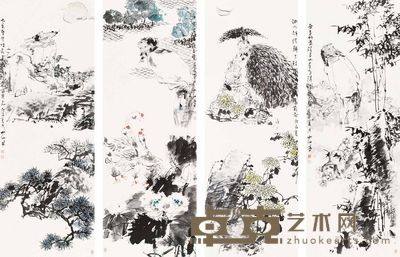 张少山 人物 四屏 136×50cm×4