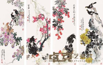 张世简 花鸟 四屏 136×50cm×4
