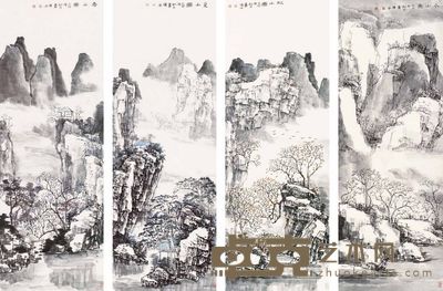 张伟平 山水 四屏 136×50cm×4