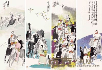 张道兴 人物 四屏 136×50cm×4