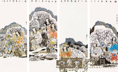 张兴国 人物 四屏 136×50cm×4
