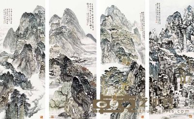 周凯 山水 四屏 136×50cm×4