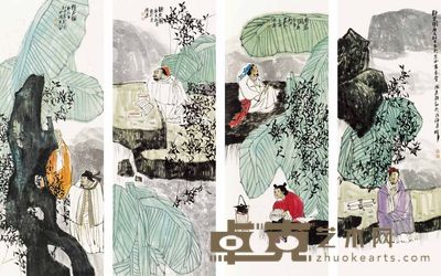 岳鸿进 人物 四屏 136×50cm×4