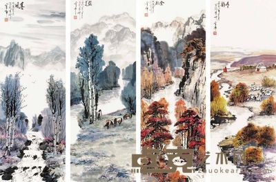 官布 山水 四屏 136×50cm×4