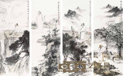 贺成才 人物 四屏 136×50cm×4