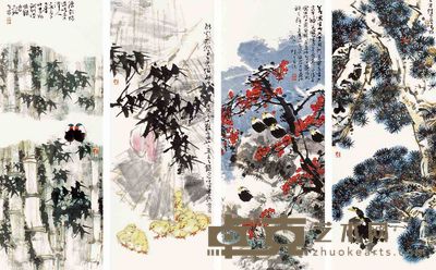 赵宁安 花鸟 四屏 136×50cm×4
