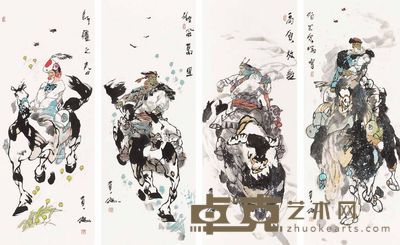 赵贵德 人物 四屏 136×50cm×4