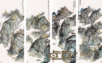 胡瘦棠 山水 四屏 136×50cm×4