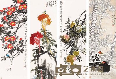 徐家昌 花鸟 四屏 136×50cm×4