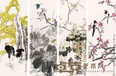 贾宝珉 花鸟 四屏 136×50cm×4