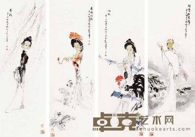 褚大雄 人物 四屏 136×50cm×4