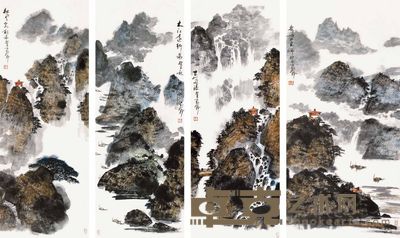 雷正民 山水 四屏 136×50cm×4