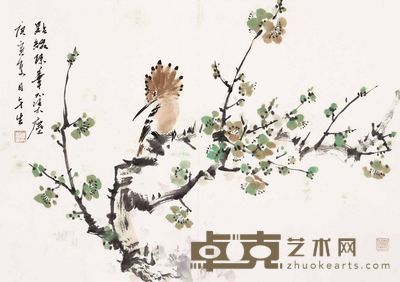 周午生 花鸟 册页 45×63cm
