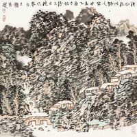 王镛 山水 托片