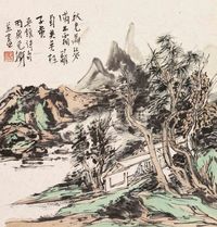 范扬 山水 卡纸