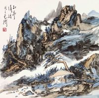 范扬 山亭清话 卡纸