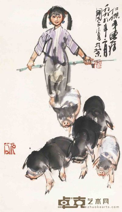 史国良 人物 立轴 53×30cm