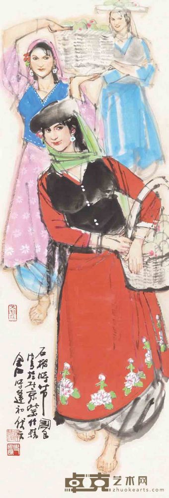 史国良 石榴时节 软片 101×34.4cm