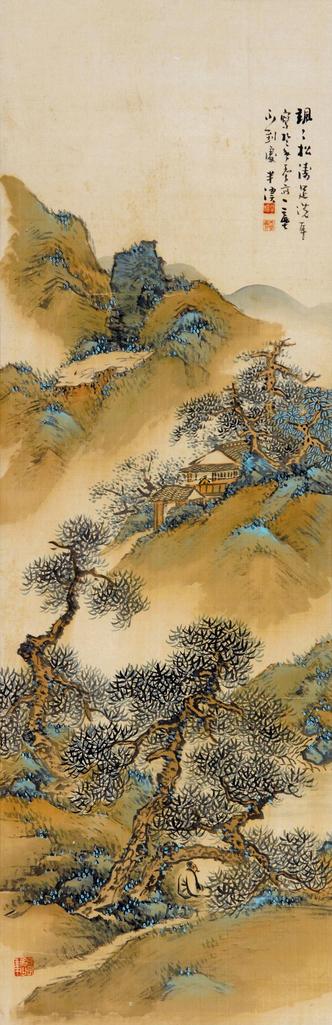 刘半农 山水 立轴