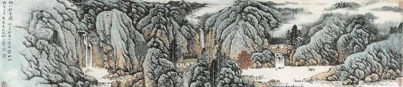 宋玉麟 山水 横幅