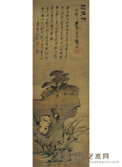 蓝瑛 芝石供图 130.5×42cm