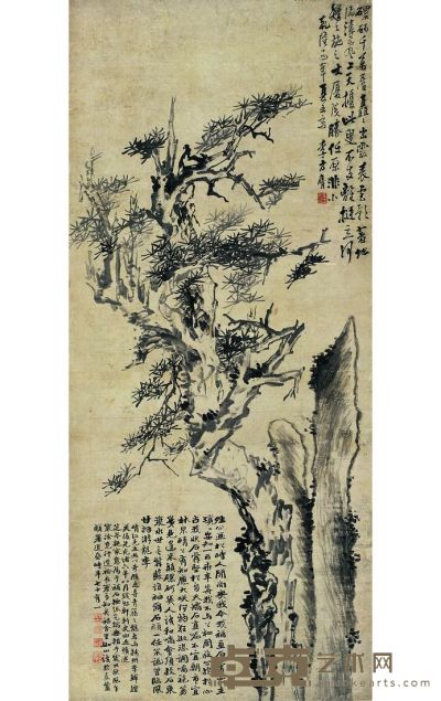 李方膺 虬松奇石图 180.5×78.5cm