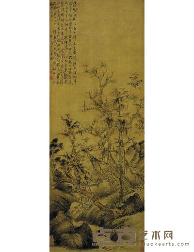 华嵒 三清图 178.5×66.5cm