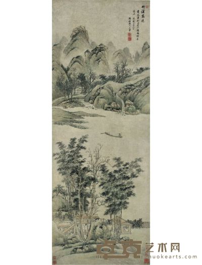 王翚 竹溪高逸图 123.5×46.5cm