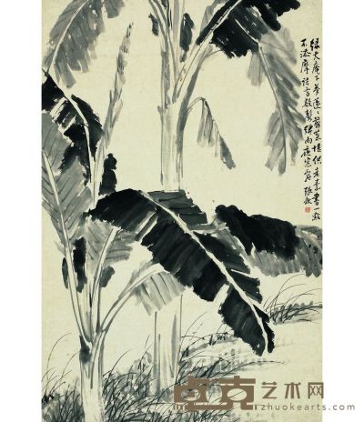 张敔 蕉园图 120×81.5cm
