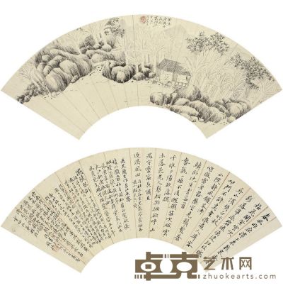 钱 杜 紫蕉庵图 书法 17.5×54cm 17×52.5cm