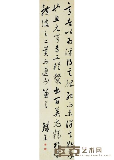 奚冈 草书 节录书谱 132×29.5cm