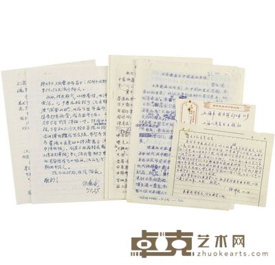 徐邦达、常任侠、伍蠡甫 信札文稿