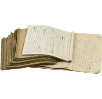 吴湖帆（1894～1968） 行书 自作诗