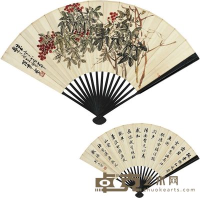 陈半丁 刘春霖 天竺朱实图·书法 17.5×48cm