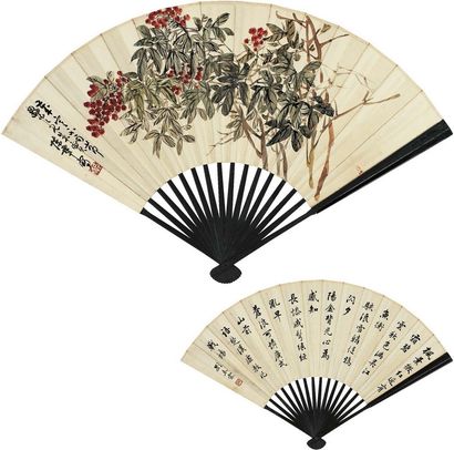 陈半丁 刘春霖 天竺朱实图·书法