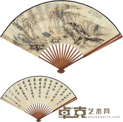 贺天健 张茂炯 秋林佳色图·书法 18×52cm