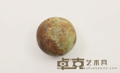 清·绿松石雕螭龙纹香盒 