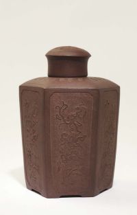 清·紫砂开光龙纹六方茶叶罐
