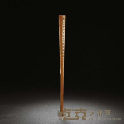 民国·金西厓竹刻诗画扇骨 长：31.6cm