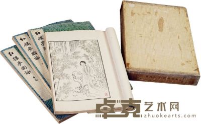 李光禄 改琦 红楼梦图咏 半框：22.4×14.7 cm