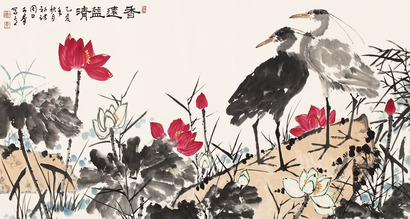 焦可群 香远益清 镜心