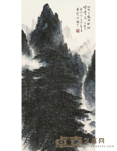 松谷奔泉图 136.5×68cm